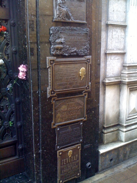 Family tomb of Eva Peron